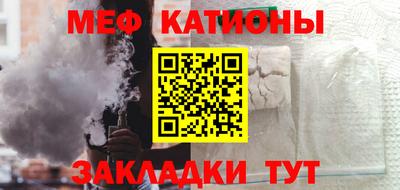 ALPHA-PVP Белореченск