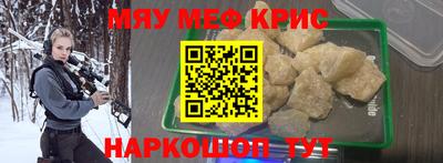 ALPHA-PVP Белореченск