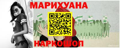 ALPHA-PVP Белореченск