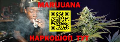 ALPHA-PVP Белореченск