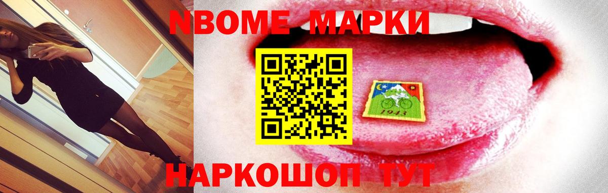 Лсд 25 экстази  блэк спрут ссылка  Вязники  Лсд 25 экстази кислота  Вход с VPN 