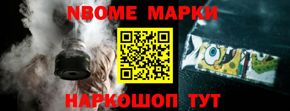 Лсд 25 экстази ecstasy Вязники